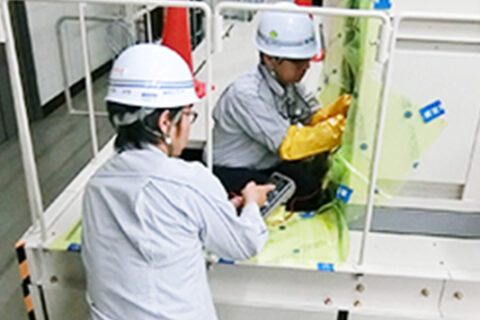 光プログレス