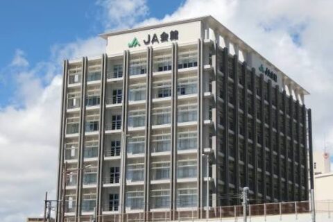 JAおきなわ