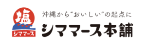 青い海