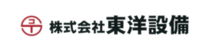 東洋設備