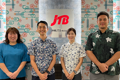 沖縄JTB株式会社